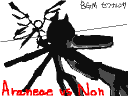 Flipnote von no