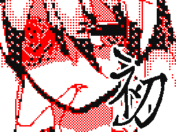 Flipnote by るあな