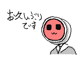 Flipnote by もこたん(かり)