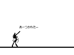 Flipnote by ロンロン@ⓁⓇⒶD