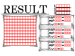 Flipnote by シグマン2000