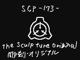 Flipnote by シグマン2000