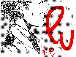 Flipnote by アモン。