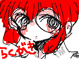 Flipnote by みこの。