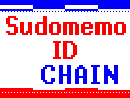 ID Chain!