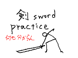 sword.