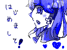 Flipnote by ふぃお。