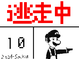 逃走中10話