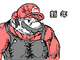 Flipnote by Sakuさま