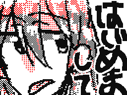 Flipnote by がろ