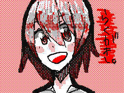 Flipnote by がろ