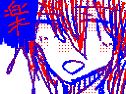 Flipnote by がろ