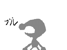 Flipnote by まさうみ