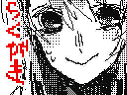 Flipnote by しぐ