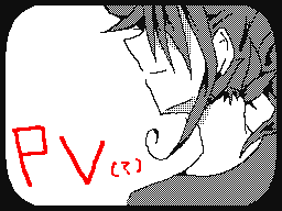 Flipnote stworzony przez ショコラ