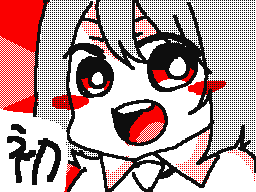 Flipnote by にゅめすけ