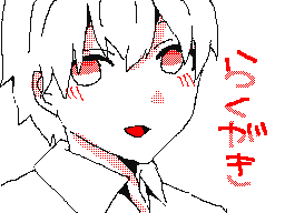 Flipnote by にゅめすけ