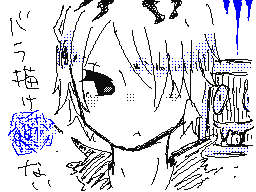 Flipnote by ナタデココ[｜▽｜]