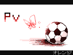 Flipnote by ひのうさ