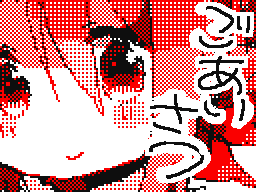 Flipnote de うちゃこ。