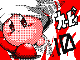 Flipnote by GEN