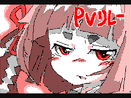 Flipnote by GEN