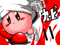 Flipnote by GEN