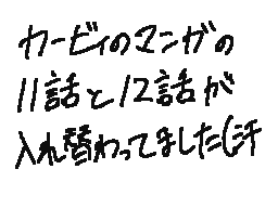 GENさんの作品