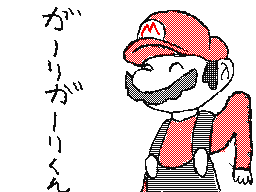 Flipnote by しゅんくん☆