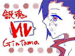 Flipnote by *かしゅーなっつ*