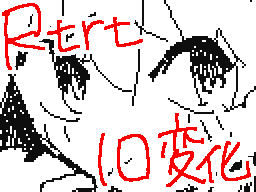 Flipnote by *かしゅーなっつ*