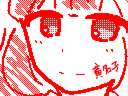 Flipnote του χρηστη ニコニコ😃