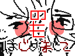 Flipnote by のも