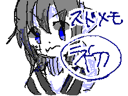 Flipnote stworzony przez ひめか*テストォォォ