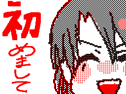 Flipnote by つきやくん