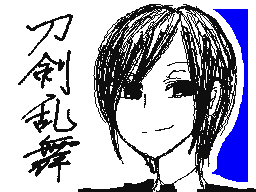 Flipnote by つきや