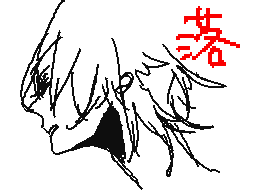 Flipnote de しき