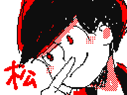 Flipnote του χρηστη しき