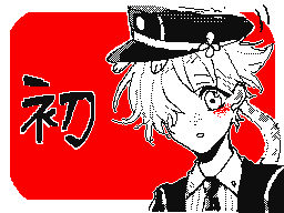 Flipnote by ぐるっぽ∞ちっぐ