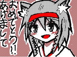 Flipnote by はるさめ