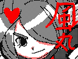 Flipnote by かなざわ♪あいり☆