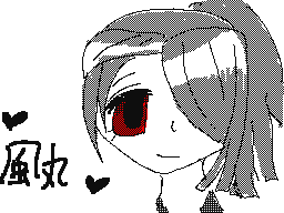 Flipnote by かなざわ♪あいり☆