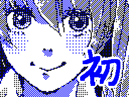 Flipnote by はるかん