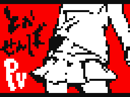 Flipnote by はるかん