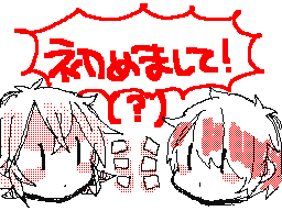 Flipnote by さくや¢