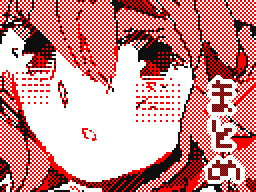 Flipnote by のえ±