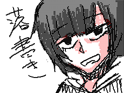 Flipnote by あると