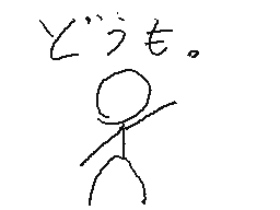 Flipnote by くろぉむ