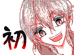 Flipnote de ゆきみなみ