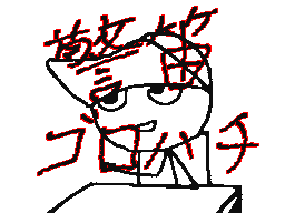 Flipnote by YTI